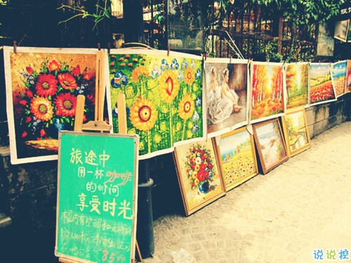 熱戀時(shí)朋友圈秀恩愛的說說大全 情侶間相互告白的小情話超溫暖2