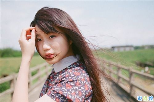 寫給閨蜜的一些說說句子很煽情 暖心的閨蜜說說簡單卻讓人感動1