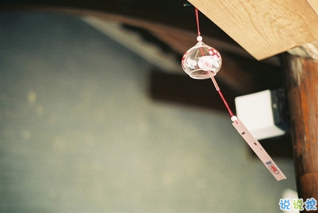 對(duì)一個(gè)人失望透頂?shù)恼f(shuō)說(shuō) 不敢再相信愛(ài)情的說(shuō)說(shuō)真的受傷過(guò)1