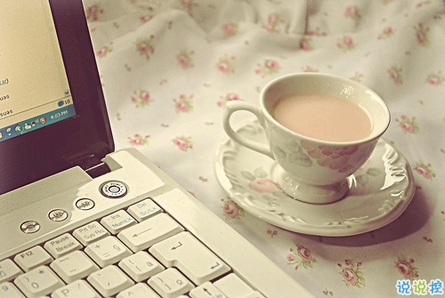 感悟生活的心情說說大全 關(guān)于生活的經(jīng)典心情說說配圖1