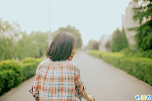 微博上流行的經(jīng)典哲理說說關于人生的說說 很經(jīng)典很流行的精辟一句話說說2