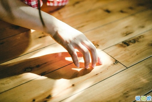 被狠狠傷心的愛情說說 我喜歡的人為什么不喜歡我1