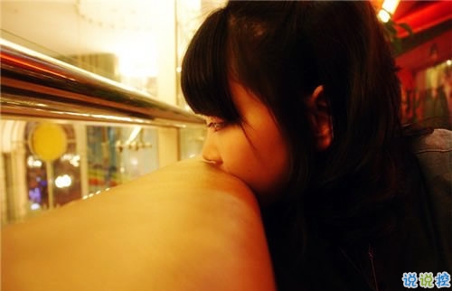 想你的說(shuō)說(shuō)微信心情短語(yǔ) 時(shí)時(shí)刻刻都在想你的說(shuō)說(shuō)2