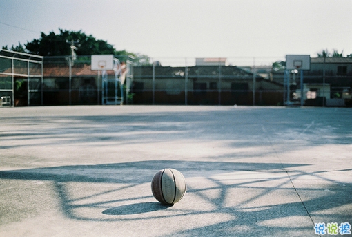 戀愛(ài)中超級(jí)幸福的說(shuō)說(shuō)女生專(zhuān)屬 最特別的秀恩愛(ài)的幸福說(shuō)說(shuō)1