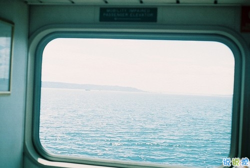 微信朋友圈個(gè)性心情短語(yǔ) 2019最新簡(jiǎn)單有簡(jiǎn)短的心情說(shuō)說(shuō)1