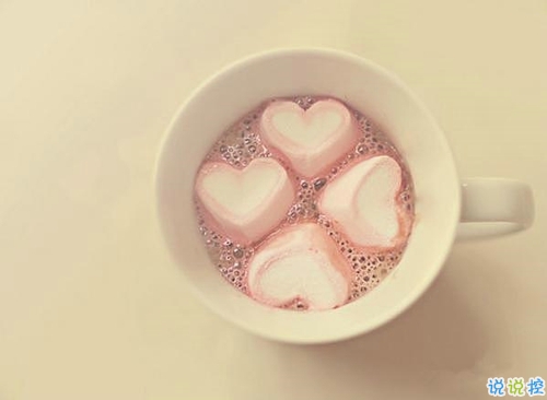 2019結婚一年紀念日說說 結婚周年幸福浪漫說說2