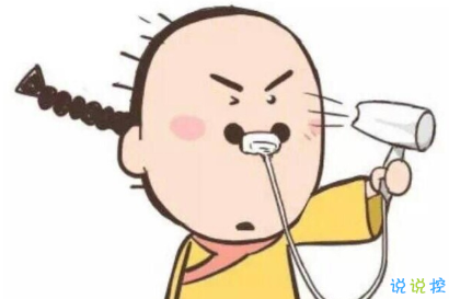 我不會(huì)去接你的，你死在幼兒園吧1