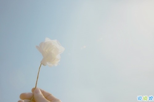 2019微信晚安說說經(jīng)典大全 送給自己的晚安說說有哲理1