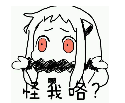 2018讓你捧腹大笑的幽默好笑的說(shuō)說(shuō)1