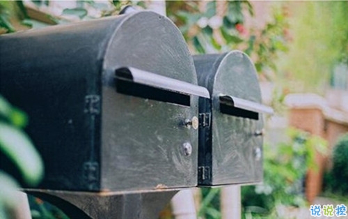 心情不好感到煩躁的說說 此時(shí)此刻心情很差的句子2