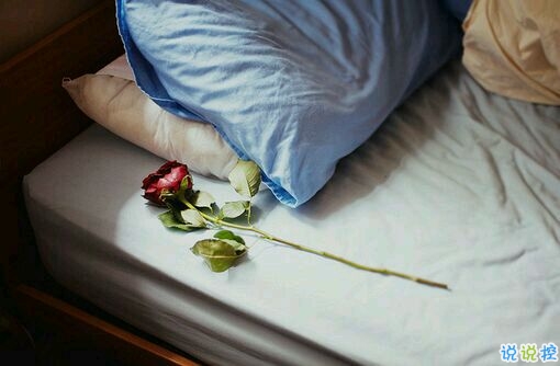 很經(jīng)典唯美的說(shuō)說(shuō)適合摘抄 一句話寫(xiě)滿了少女心事的說(shuō)說(shuō)1