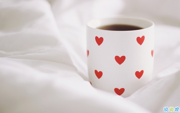 2019朋友圈經(jīng)典說(shuō)說(shuō)精辟內(nèi)涵 要么給我愛(ài)要么給我錢(qián)要么該我滾2