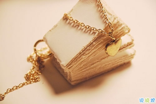 2018圣誕節(jié)情侶說說溫暖幸福 圣誕節(jié)微信說說低調秀恩愛1