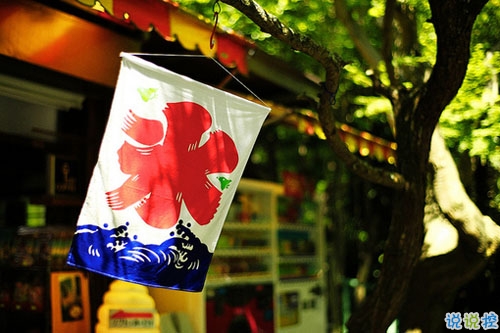 比較特別的女生說說2019精選帶圖片 忍不住想點贊的女生說說11