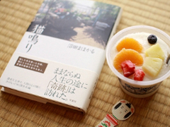 今年最流行的微信說(shuō)說(shuō)大全 文藝小短句好聽(tīng)個(gè)性