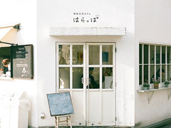 有點好笑的內(nèi)涵說說有意思的那種 睡覺了幫我關(guān)一下月亮