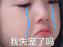 四月一日愚人節(jié)說(shuō)說(shuō)大全 2019最新愚人節(jié)說(shuō)說(shuō)幽默有意思