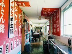 寫給傻傻的自己的心情說說 深夜里感到孤獨思考人生的心情說說