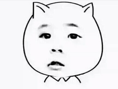 想和你對視，讓你好好看清楚我的美