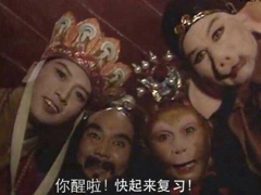 最近很流行的內(nèi)涵段子有意思：有趣的靈魂沒幾個，杠精一大堆