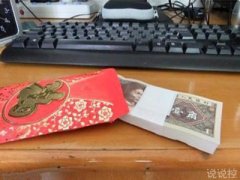 關(guān)于過年的搞笑說說，過年搞笑段子