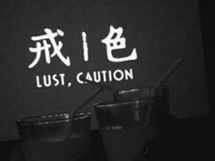 比較雷人說說意想不到的那種 滿懷期待點明天說不定會死