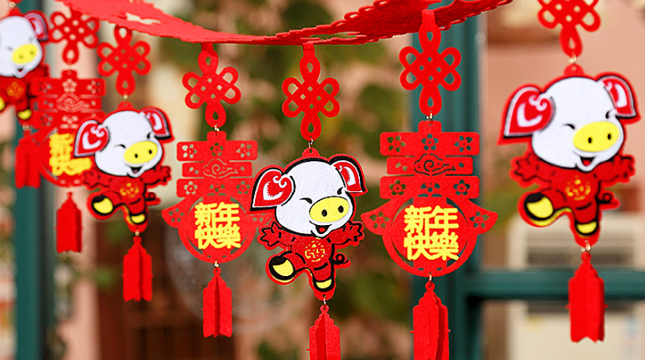 2019小年夜勵志說說大全 小年夜發(fā)朋友圈的勵志說說最佳