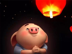 2019元宵節(jié)說說暖心祝福語 元宵節(jié)微信說說簡(jiǎn)短好聽