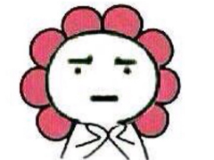 最新的一句話精辟有內(nèi)涵的簡短搞笑說說