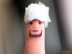 關于搞笑的說說，關于搞笑的句子