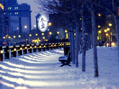 2018冬至微信朋友圈說說大全帶圖片 表達(dá)美好祝福的冬至說說