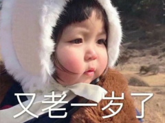 抖音最火幽默說(shuō)說(shuō)帶圖片 適合發(fā)朋友圈超萌的皮句