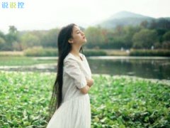 愛情說說大全配圖：很久以前沒有胭脂，女子的臉只為情郎紅