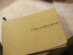 提到愛(ài)情有時(shí)會(huì)心痛心碎的傷感說(shuō)說(shuō)帶圖片