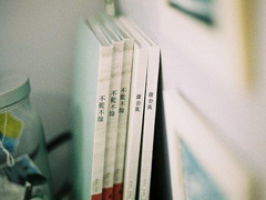 陳綺貞經(jīng)典語(yǔ)錄一些很火的歌詞 陳綺貞關(guān)于人生生活的經(jīng)典哲理語(yǔ)錄