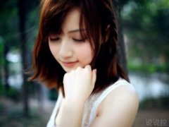 個(gè)性說說帶圖片：不要怪別人以貌取人，畢竟心太遠(yuǎn)，臉就在眼前