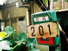 經(jīng)典哲理句子大全關(guān)于人生和成長的 慢慢變得成熟的人生哲理句子