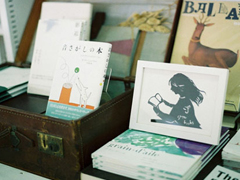 關(guān)于人生修行哲理的經(jīng)典句子 很有禪意詩(shī)意的人生感悟句子