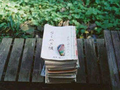 2018關(guān)于夢想的哲理句子 2018正能量奮斗的句子