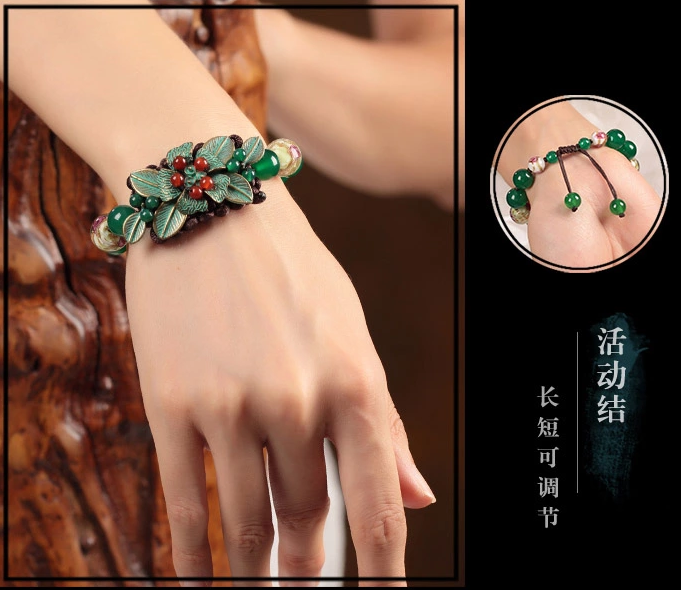 復古匠心啟航閱讀琉璃瑪瑙手工編織手串手鏈