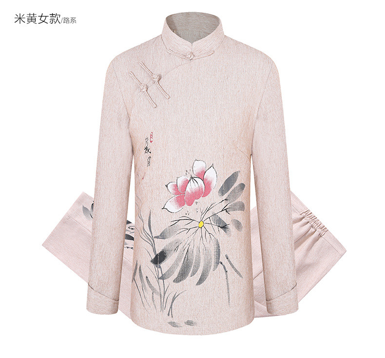 匠心啟航閱讀棉麻長袖情侶唐裝