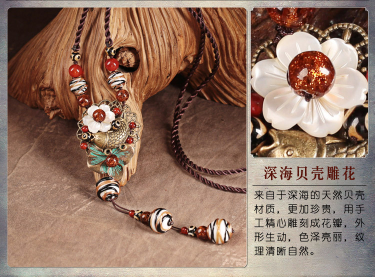 復(fù)古風琉璃吊墜毛衣鏈,魚影風銷項鏈