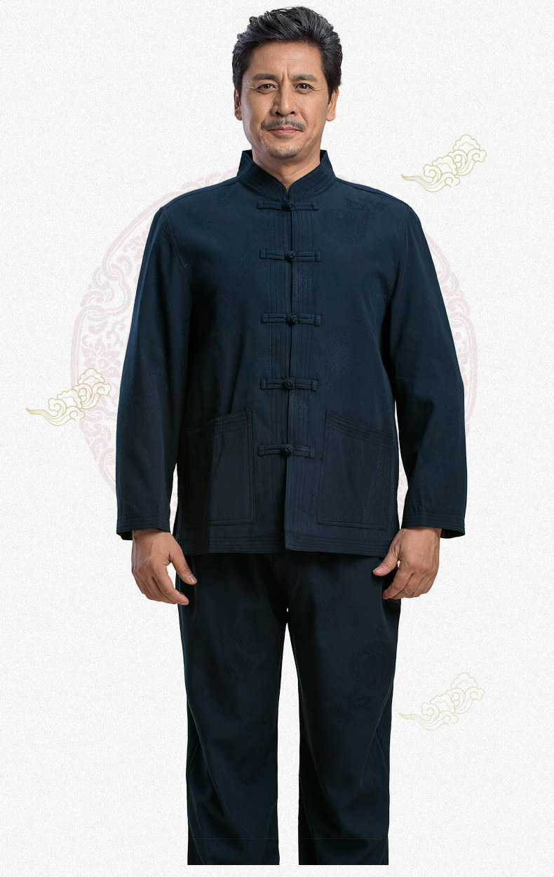 匠心啟航閱讀精致提花紋男士加厚唐裝