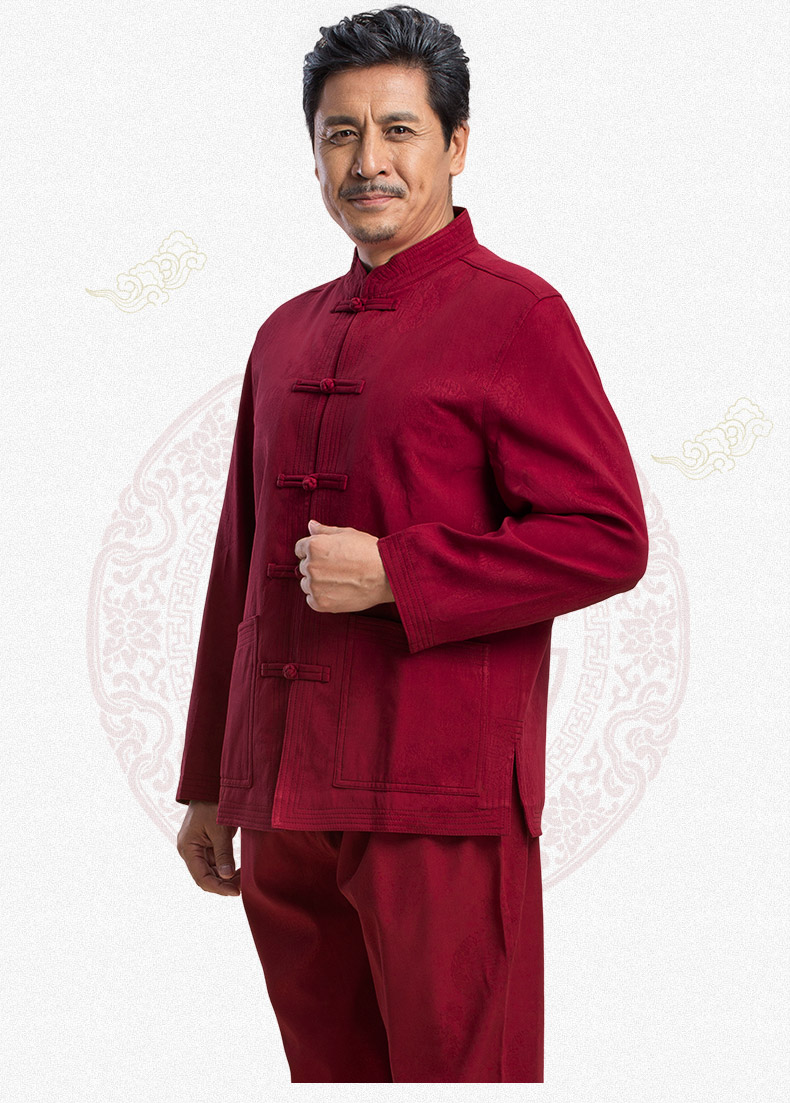 匠心啟航閱讀精致提花紋男士加厚唐裝