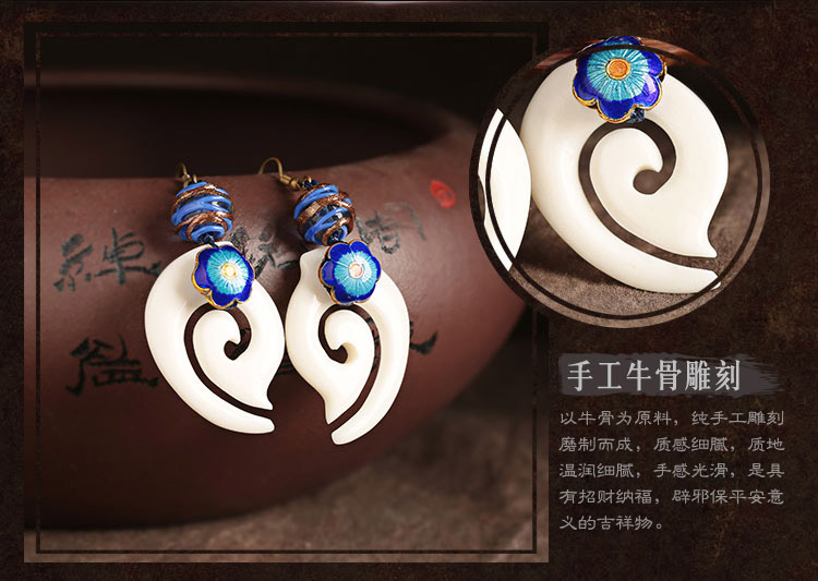 匠心啟航閱讀白色祥云耳墜古風(fēng)耳環(huán)首飾