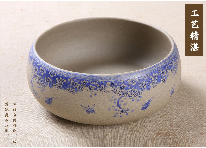 復古淡紫色花茶粗陶茶洗水盂