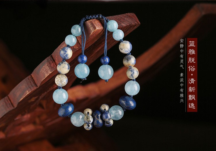 簡約清新時尚古風藍色手串