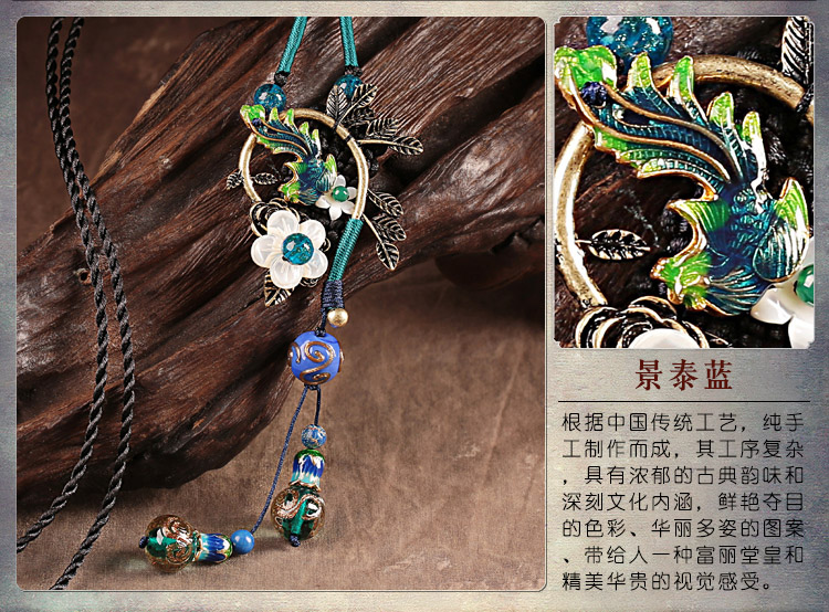 匠心啟航閱讀藍(lán)琉璃鳳凰吊墜毛衣鏈項(xiàng)鏈