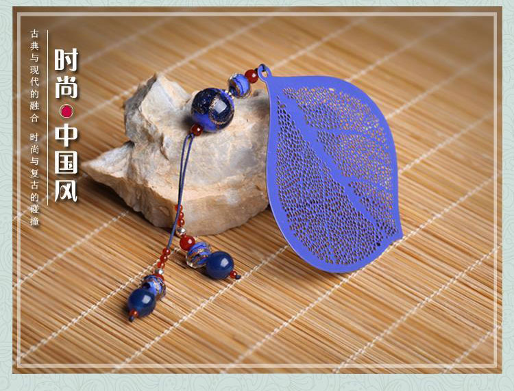 匠心啟航閱讀金屬葉脈個(gè)性創(chuàng)意流蘇一葉知秋書簽
