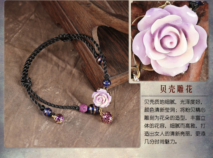 紫玫瑰典雅腳鏈簡約浪漫飾品